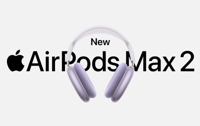 苹果新款AirPods Max 2,搭载H2芯片及更多功能 3999元