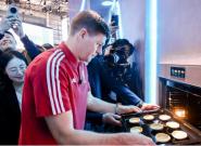 �����ֽ��������ຣ��AWE����Seeker��ϵ