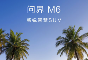 �������ж��ͼ���ɫ����  3��23�տ���Ԥ�� 