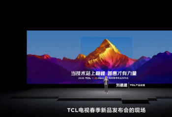 �Ӹ߶˻��ʵ����񱬿� TCL�ذ�����������Ʒ