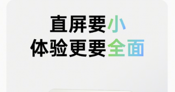 ��С��ǿ��˧�ֺ��棡 һ��15Tϵ�����ȫ�µǳ���