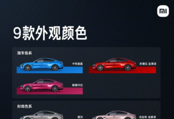 ��һ��SU7����ʻ��֮������ȫ���ݿء���������ͺ����ʸ�ȫ������