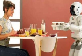 �������� �ն��뻧AI�ҵ缰���ѵ��Ӵ����������ռ�