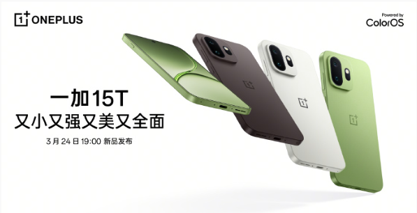 һ��15T��С��ǿ������ȫ��  ����19��00���� 