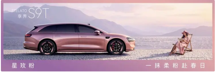 �������С�9 �������� 