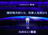 AI��ȫ�ݡ�ѧ�ᡱ˯�������ܼҾӴ��조��������ս��