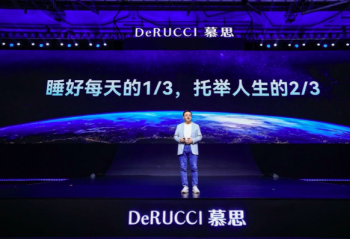 AI��ȫ�ݡ�ѧ�ᡱ˯�������ܼҾӴ��조��������ս��