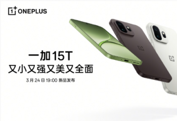 һ��15T��С��ǿ������ȫ��  ����19��00���� 