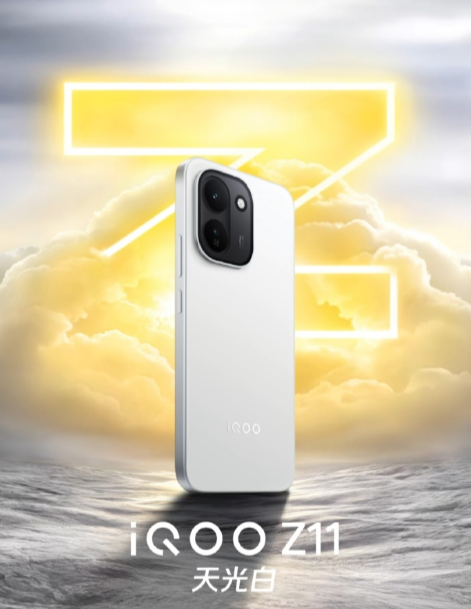 ��������С����iQOO Z11ϵ������