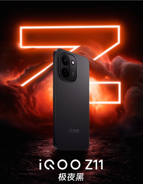 ��������С����iQOO Z11ϵ������