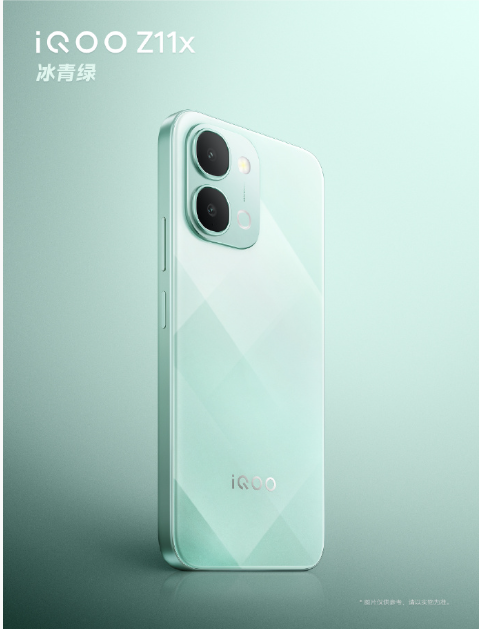 ��������С����iQOO Z11ϵ������