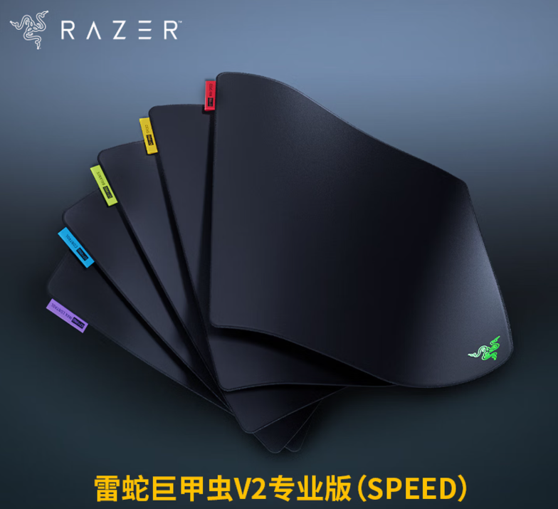 ���߶��� V4 רҵ����ꡢ�޼׳� V2 רҵ�����淢��