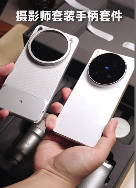 vivo X300 Ultra��Ӱ����װ�ع�   ʵ�����࣡