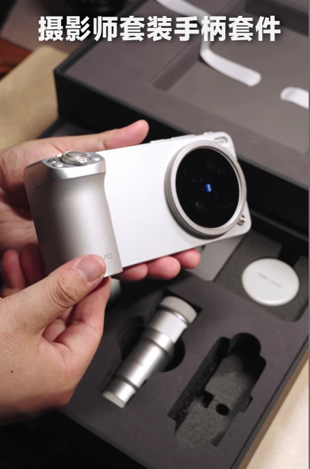 vivo X300 Ultra��Ӱ����װ�ع�   ʵ�����࣡