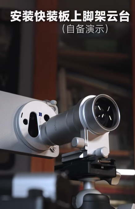 vivo X300 Ultra��Ӱ����װ�ع�   ʵ�����࣡