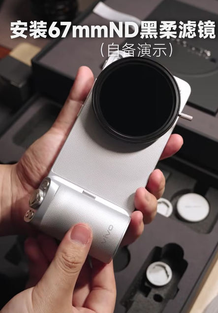 vivo X300 Ultra��Ӱ����װ�ع�   ʵ�����࣡