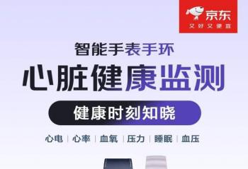 ���ʼ�⡢�쳣���� �������ֱ��ػ����ཡ�� �����µ�����5��