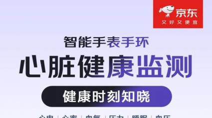 ���ʼ�⡢�쳣���� �������ֱ��ػ����ཡ�� �����µ�����5��