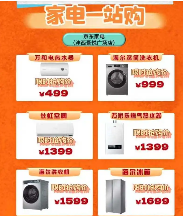 ��ҵ磬��������˫�ز���������
