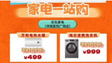 ��ҵ磬��������˫�ز���������