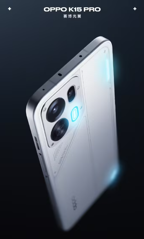 OPPO K15 Pro 系列 独一无二金色传说配色