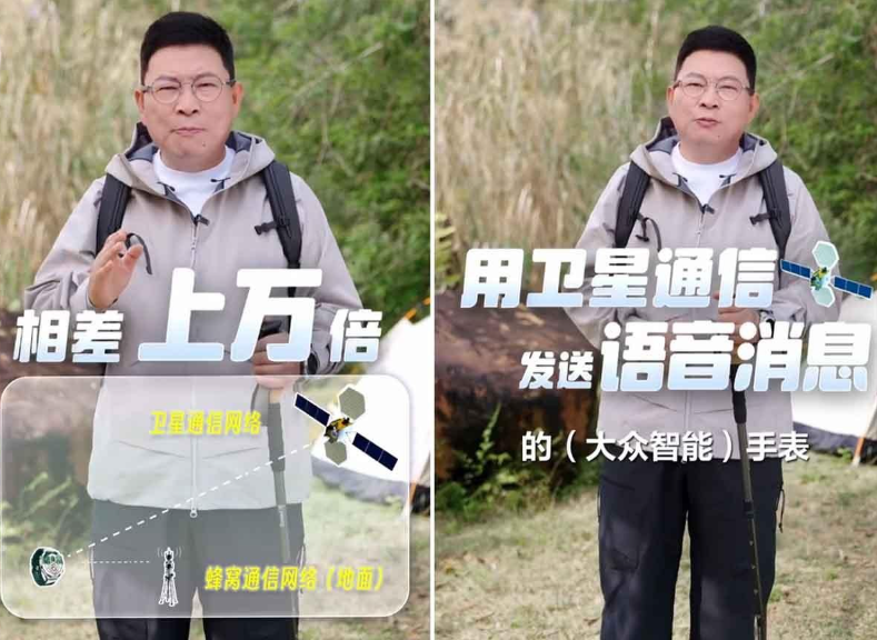 ��ж������ڸ����˵��ֻ����ֱ�����չ��������