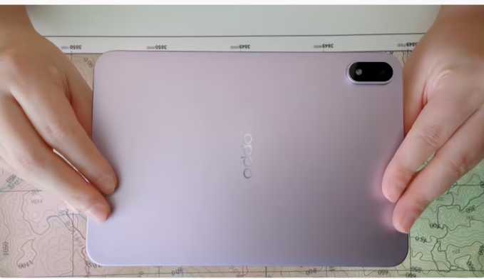 OPPO 手机、平板、充电器等多款新品 4月21日19:00亮相