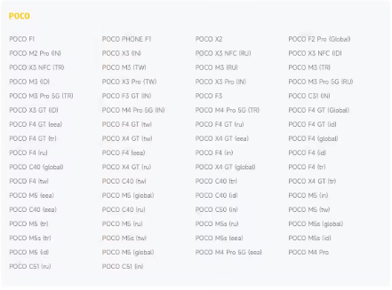 С�׹�����ȫ�����ָ�������Ӳ����Ʒ��ֹ����֧�ֲ�Ʒ�б�