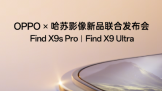 OPPO �ֻ���ƽ�塢������ȶ����Ʒ  4��21��19��00����