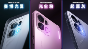 OPPO K15 Pro ϵ�� һ���֤һ̨������Ҫ���泯�Ϸŵĳ��ᵥƷ��