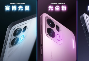 OPPO K15 Pro ϵ�� һ���֤һ̨������Ҫ���泯�Ϸŵĳ��ᵥƷ��