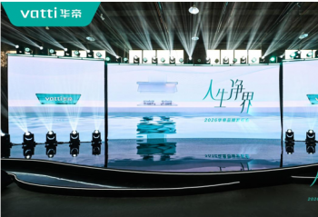 ����ǩԼȫ�´���������գ� ���ַ���������Ʒ�ɻ���ϵ����