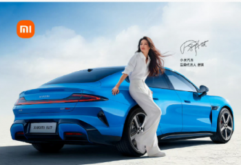 С������Ʒ�ƴ�������������Լ���һ��SU7 