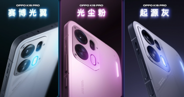 OPPO K15 Pro ϵ�� һ���֤һ̨������Ҫ���泯�Ϸŵ�