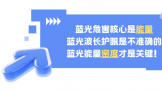 ���Ʒ�������ԣ��������Ǻ��ģ�T7M Pro�ù�Ӱ������