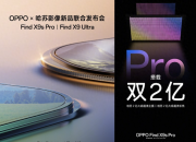 ���´�ů������������£��ֻ������������һ����