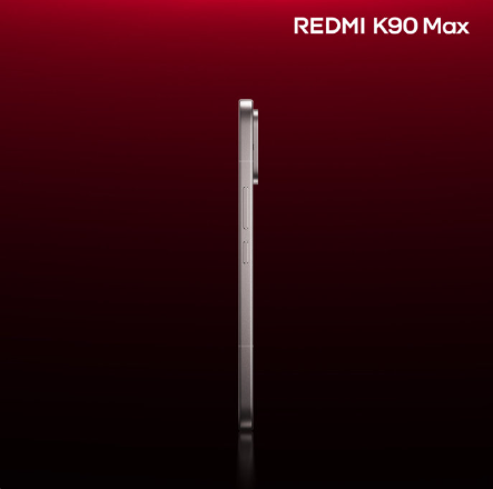 С�� REDMI K90 Max �ֻ���̫��������۽���