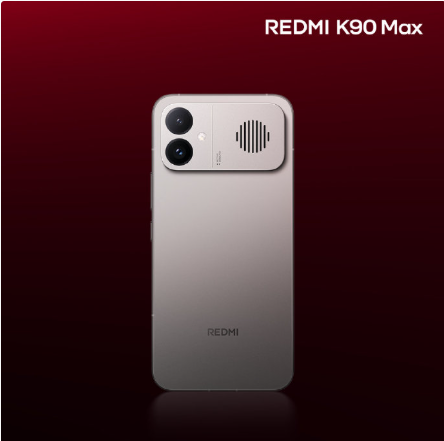 С�� REDMI K90 Max �ֻ���̫��������۽���