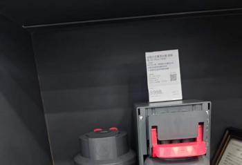 ����V12���ܱ���������������̨��ˮ���ػ�������ˮ��ȫ