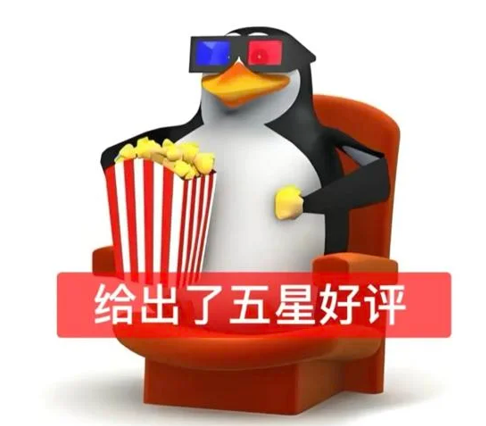 ����ƽ��۷���out�ˣ����е��������Ȼ������ô����