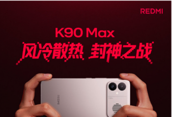 �����޽磬�������С���REDMI 2026��Ʒ�����ذ��ǳ�