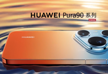 ��Ϊ Pura 90 ϵ�У���һ����Ӱ�������Ӱ���콢