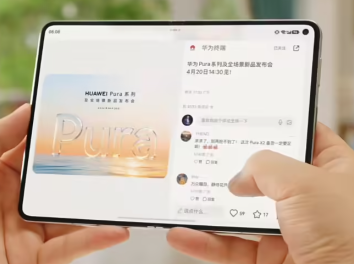 ��ΪPuraϵ����ȫ������Ʒ����ʽ�ǳ�  �����Ƽ�������ȫ�¿���