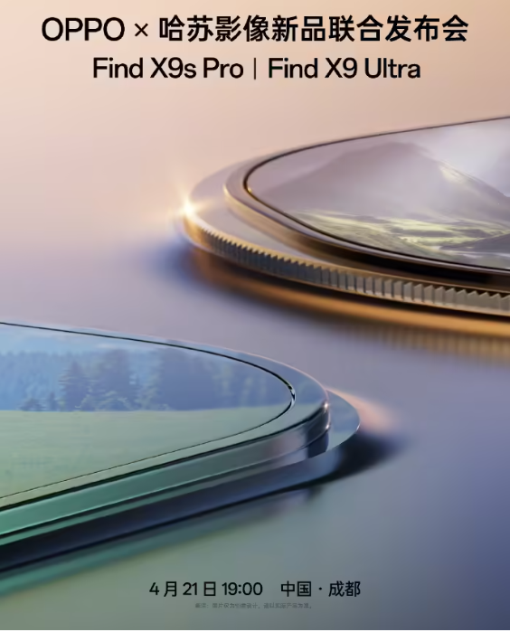 ˫�콢̨ͬ������OPPO��REDMIͬ�ڷ�����չ�������콢�ȳ�