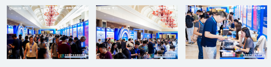 ��2026�뵼���ҵ��չ���ƴ�ᡱ�ɹ��ٰ죡