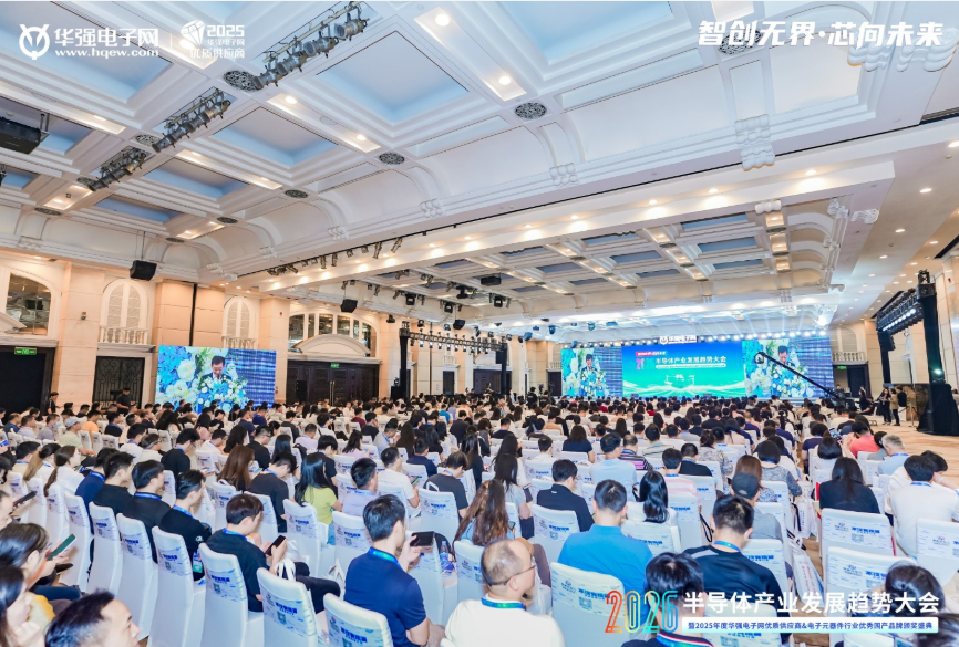 ��2026�뵼���ҵ��չ���ƴ�ᡱ�ɹ��ٰ죡