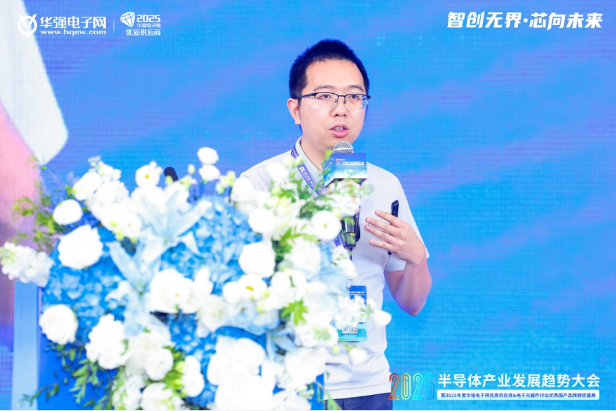 ��2026�뵼���ҵ��չ���ƴ�ᡱ�ɹ��ٰ죡