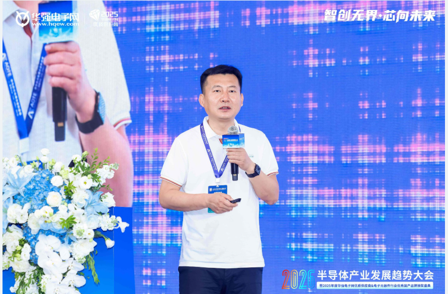 ��2026�뵼���ҵ��չ���ƴ�ᡱ�ɹ��ٰ죡