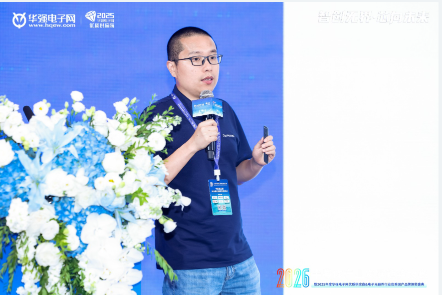 ��2026�뵼���ҵ��չ���ƴ�ᡱ�ɹ��ٰ죡