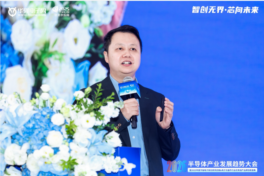 ��2026�뵼���ҵ��չ���ƴ�ᡱ�ɹ��ٰ죡